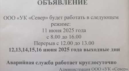 WhatsApp Image 2025-06-11 at 13.50.12.jpeg